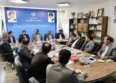 نخستین گردهمایی مدیران عامل سازمان‌های همیاری شمالغرب کشور در تبریز