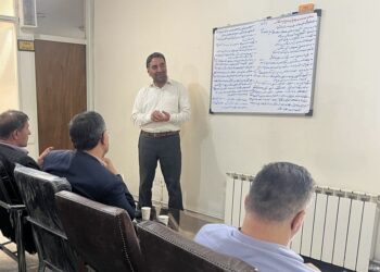 دوره آموزشی آشنایی با مدیریت املاک در سازمان همیاری