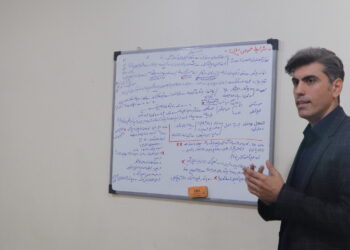 دوره آموزشی آشنایی با مدیریت پیمان با ارائه دکتر علیایی، مدیر دفتر فنی و طراحی سازمان همیاری